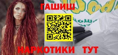 MDMA Дубна
