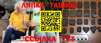 MDMA Дубна