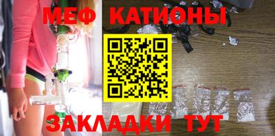 кристаллы Апшеронск