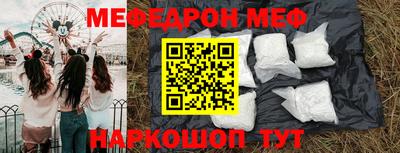 соль ск Апрелевка