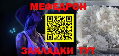 альфа пвп VHQ Аргун