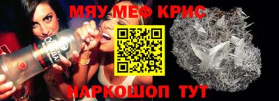 MDMA Дубна