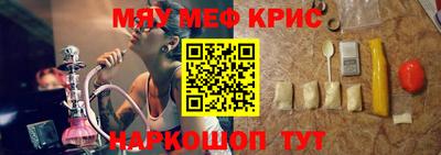 СК Донской