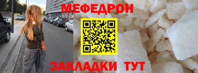 MDMA Дубна