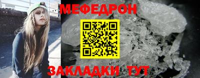 MDMA Дубна