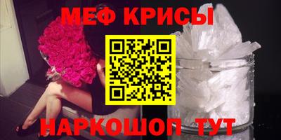 MDMA Дубна