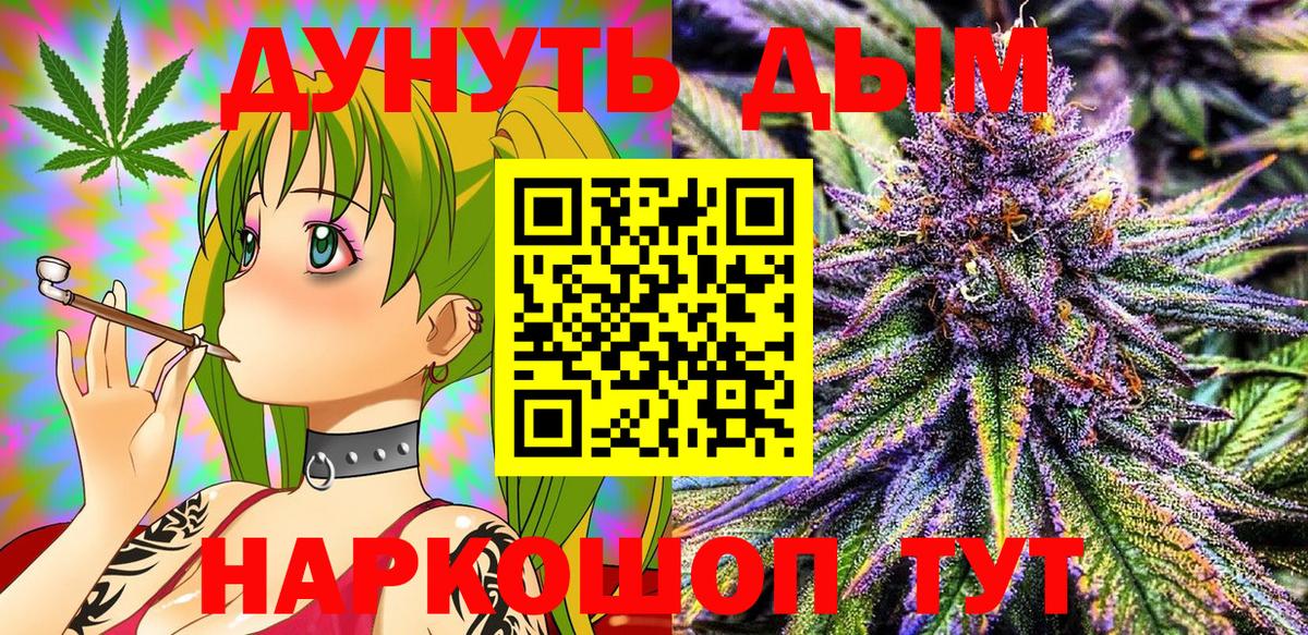 Лангепас  Шишки марихуана ГИДРОПОН  Каннабис White Widow  Вход с VPN  Канабис Amnesia  Канабис OG Kush 